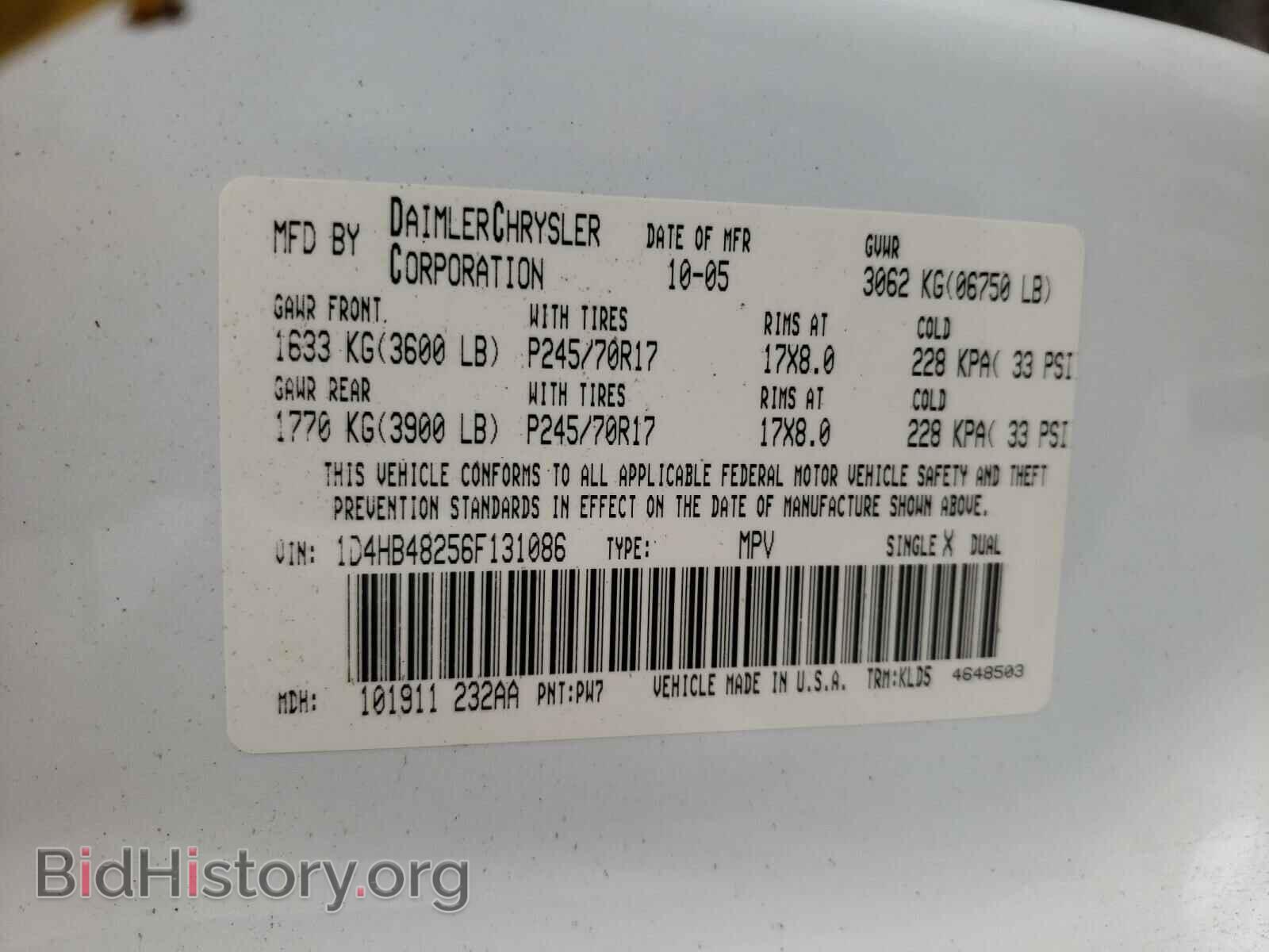 2006 DODGE DURANGO - VIN: 1D4HB48256F131086 - Photo 10