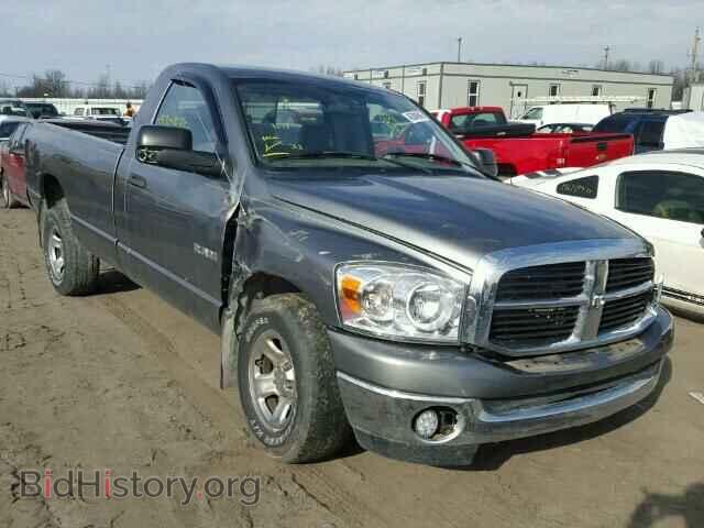 Photo 1D7HA16N78J177889 - DODGE RAM 1500 2008