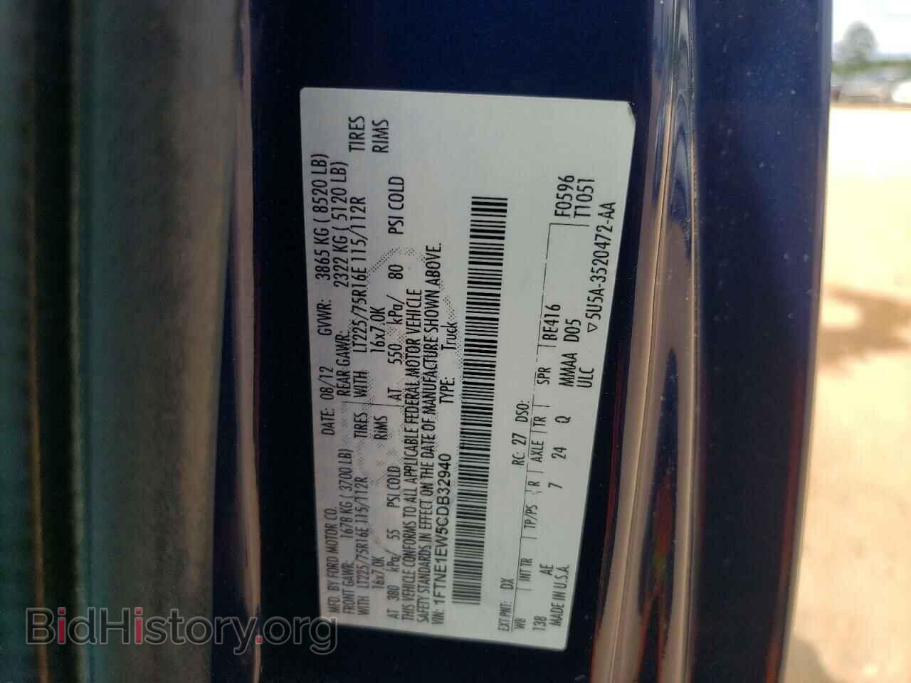 2012 FORD ECONOLINE - VIN: 1FTNE1EW5CDB32940 - Photo 10