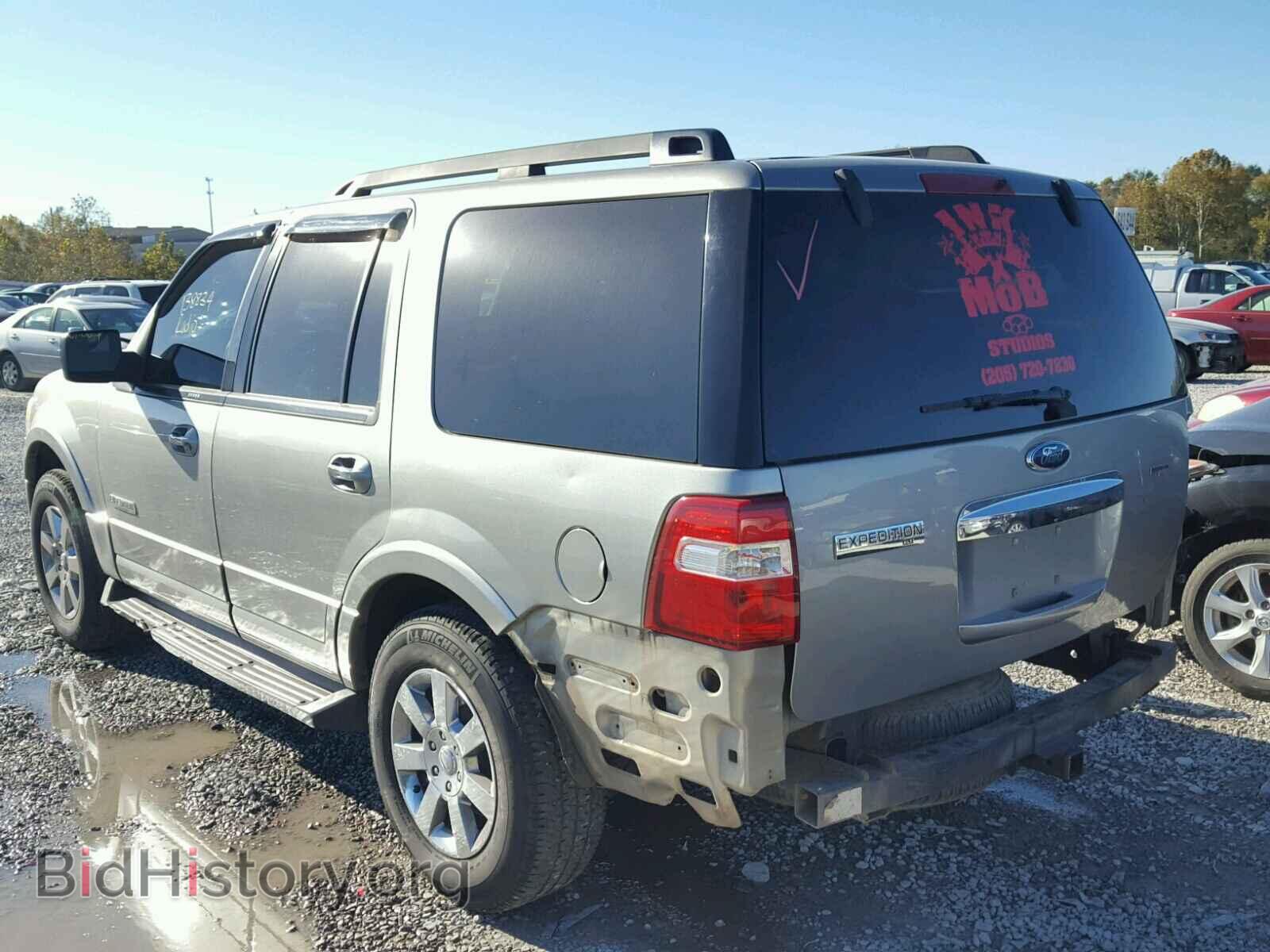 2008 FORD EXPEDITION - VIN: 1FMFU16528LA24670 - Фото 3