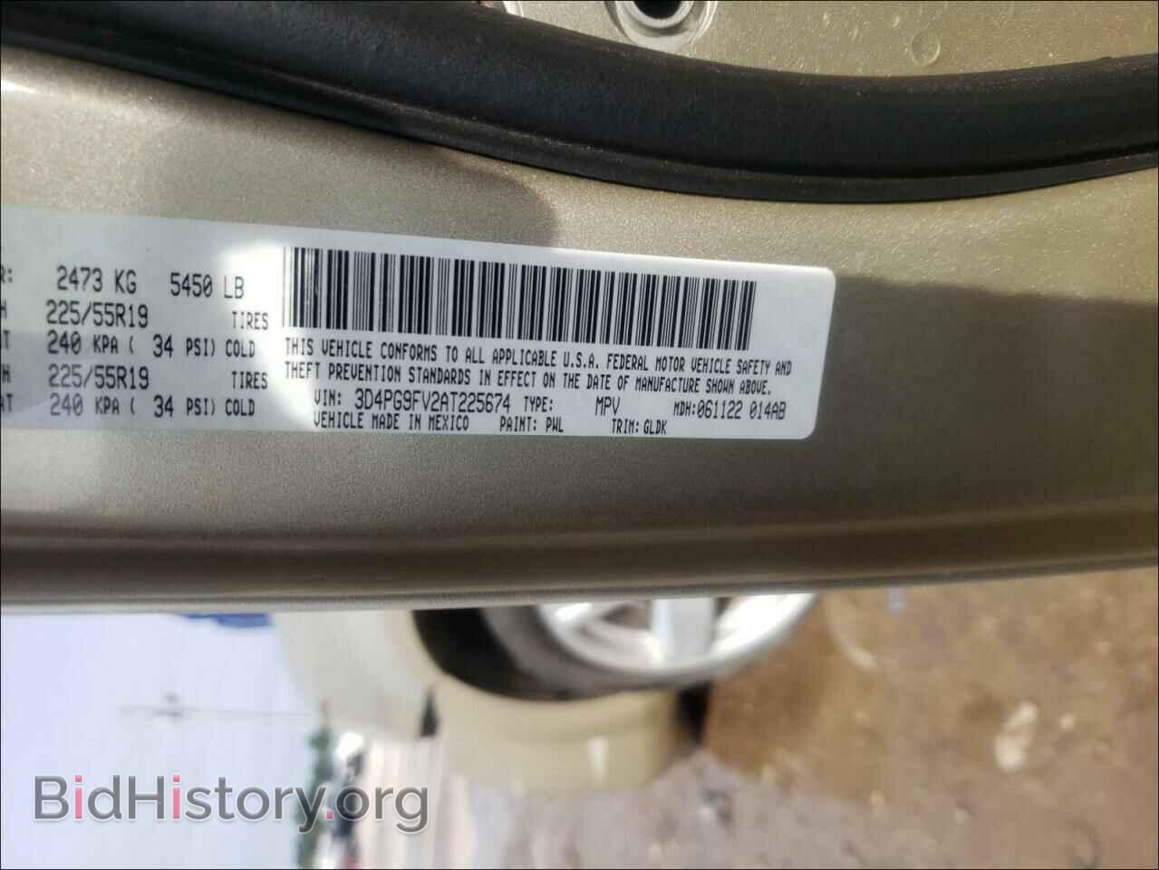 2010 DODGE JOURNEY - VIN: 3D4PG9FV2AT225674 - Фото 10