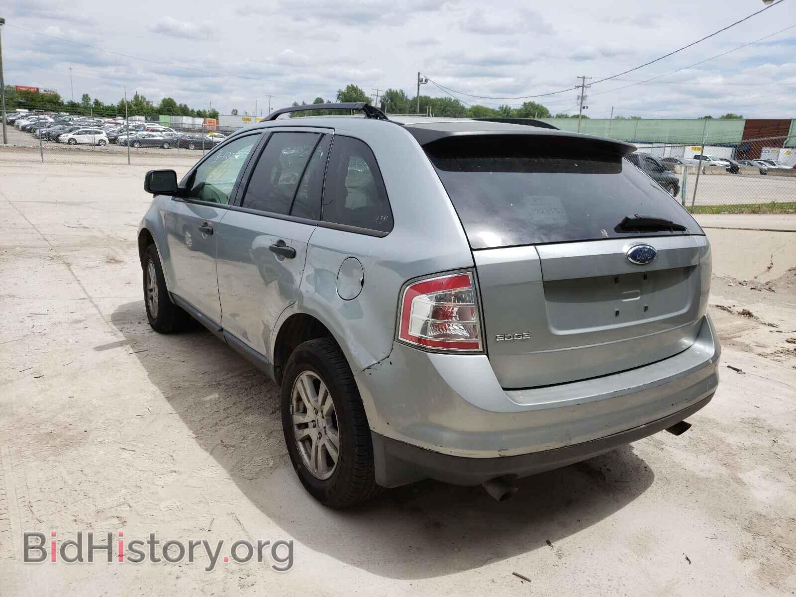 2007 FORD EDGE - VIN: 2FMDK36C97BA67540 - Photo 3