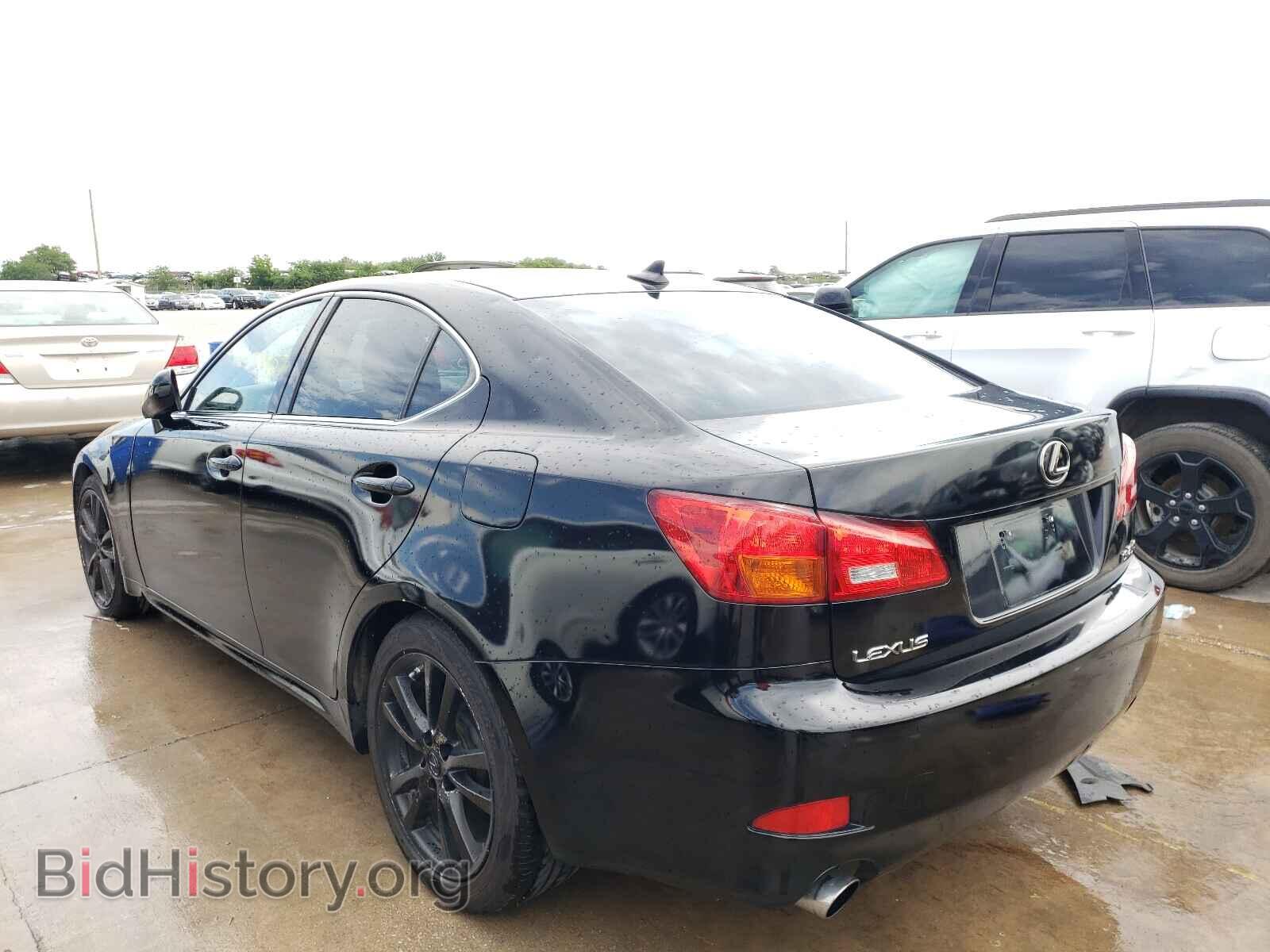2008 LEXUS IS - VIN: JTHBK262X82069932 - Фото 3