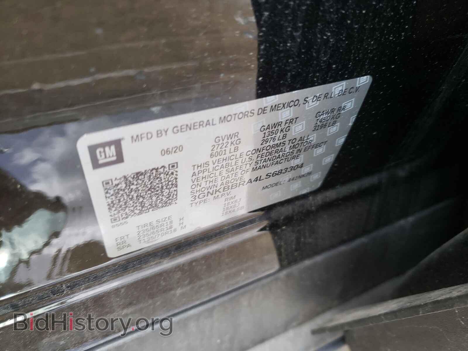 2020 CHEVROLET BLAZER - VIN: 3GNKBBRA4LS683304 - Фото 10