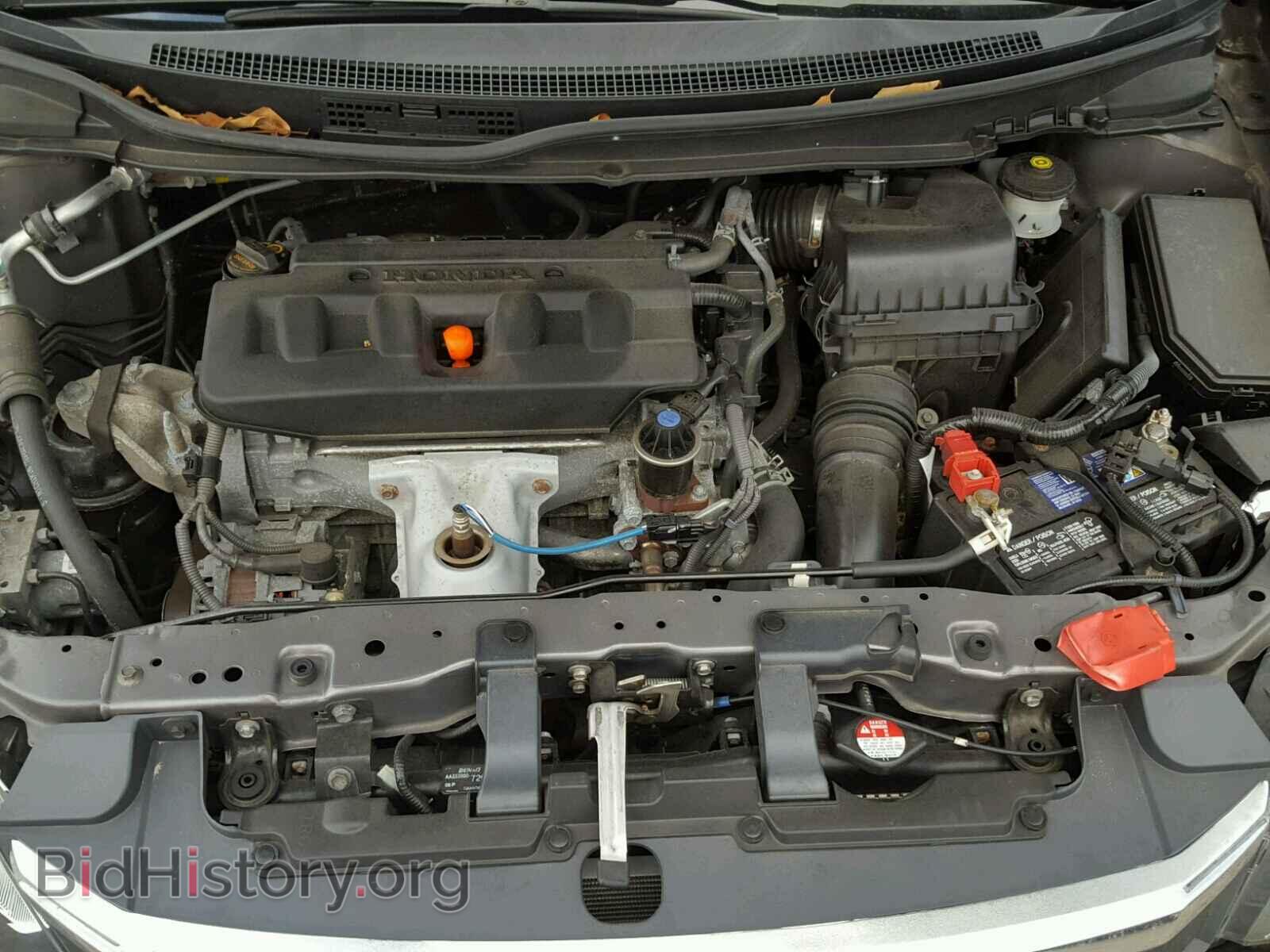 2012 HONDA CIVIC - VIN: 2HGFB2F57CH579511 - Photo 7