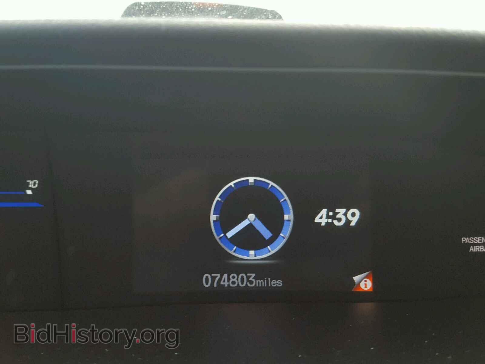 2012 HONDA CIVIC - VIN: 2HGFB2F57CH579511 - Photo 8
