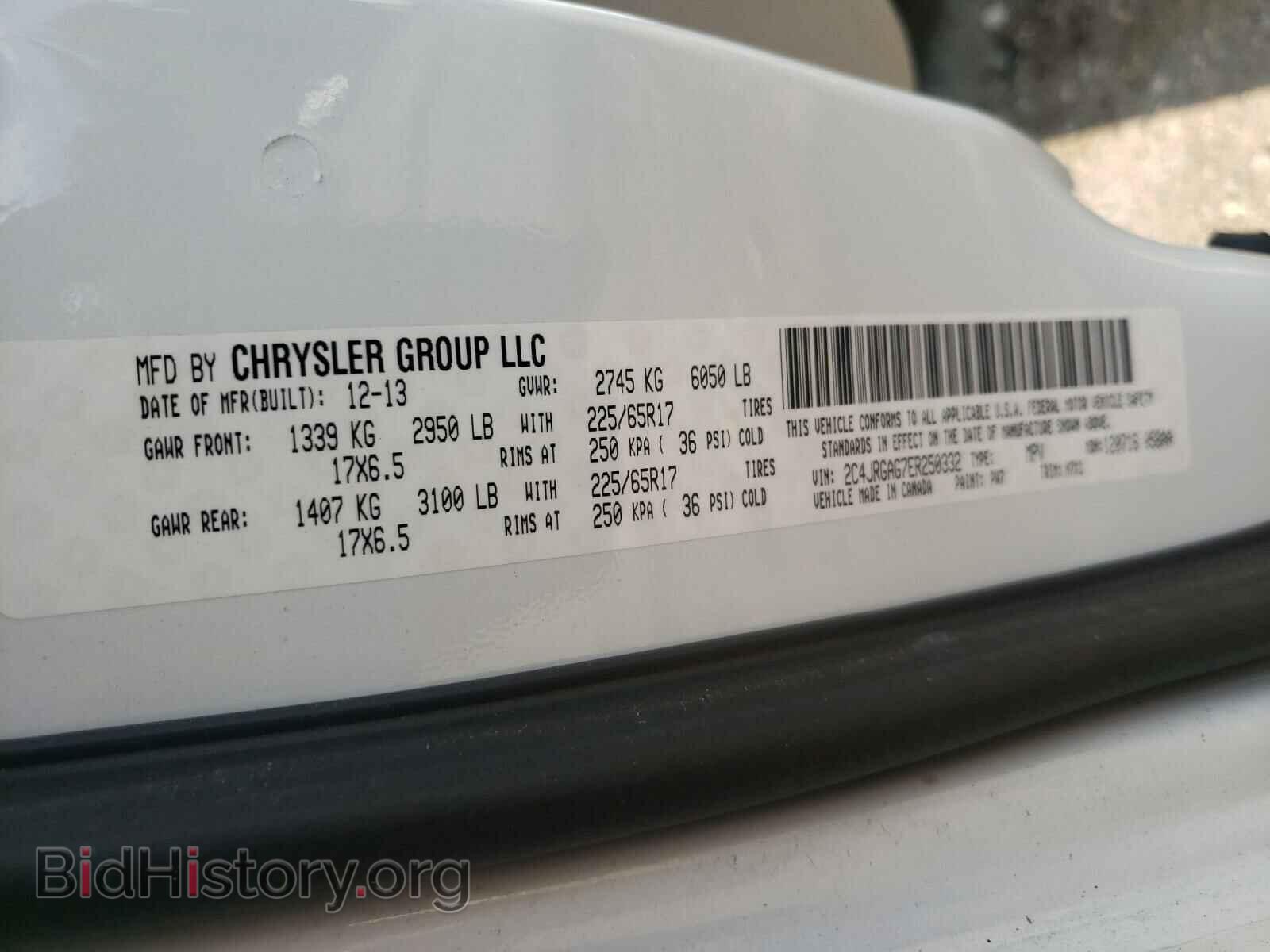 2014 RAM TRADESMAN - VIN: 2C4JRGAG7ER250332 - Фото 10