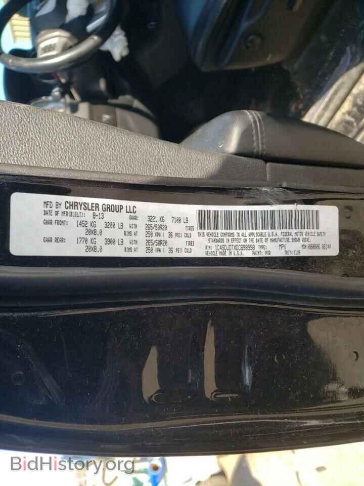 2013 DODGE DURANGO - VIN: 1C4SDJDTXDC698998 - Photo 13