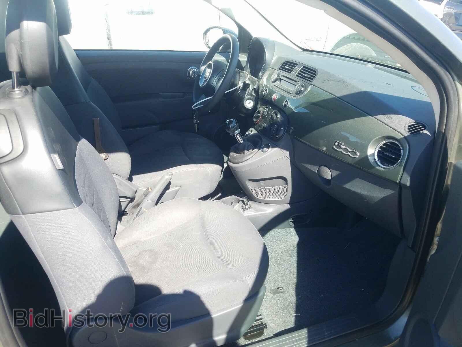 2015 FIAT 500 - VIN: 3C3CFFAR7FT528680 - Фото 5