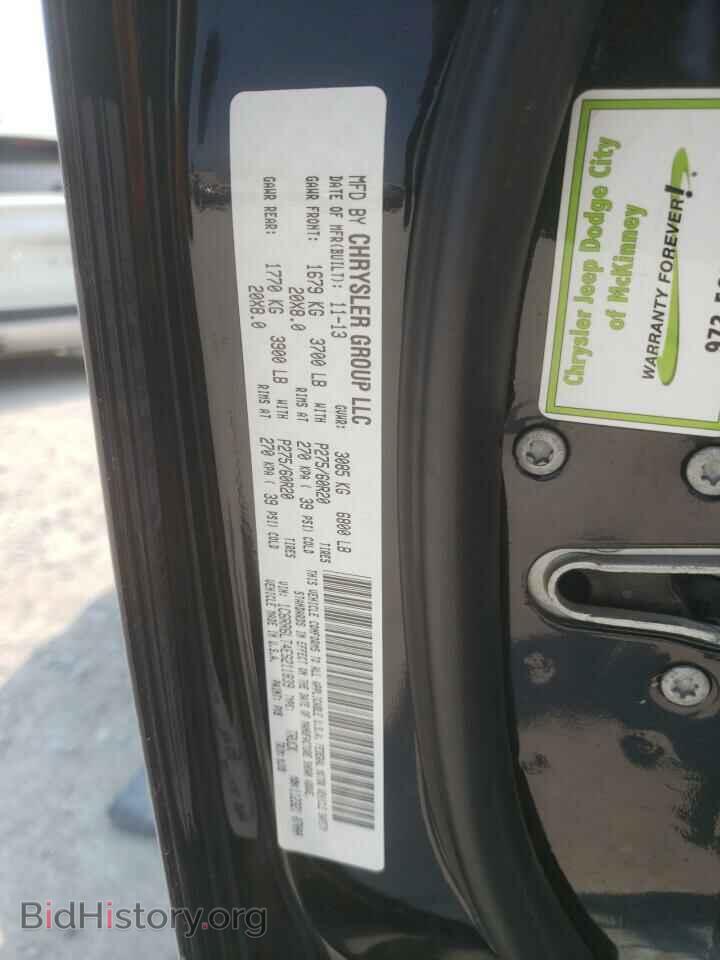 2014 RAM 1500 - VIN: 1C6RR6LT4ES211839 - Фото 10