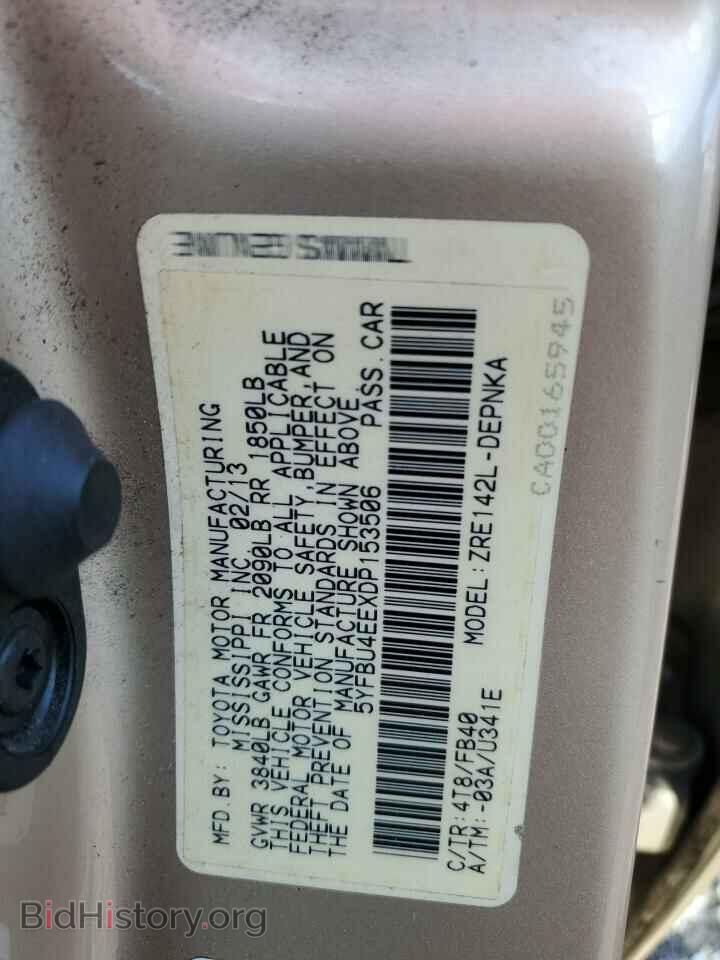 2013 TOYOTA COROLLA - VIN: 5YFBU4EEXDP153506 - Photo 12