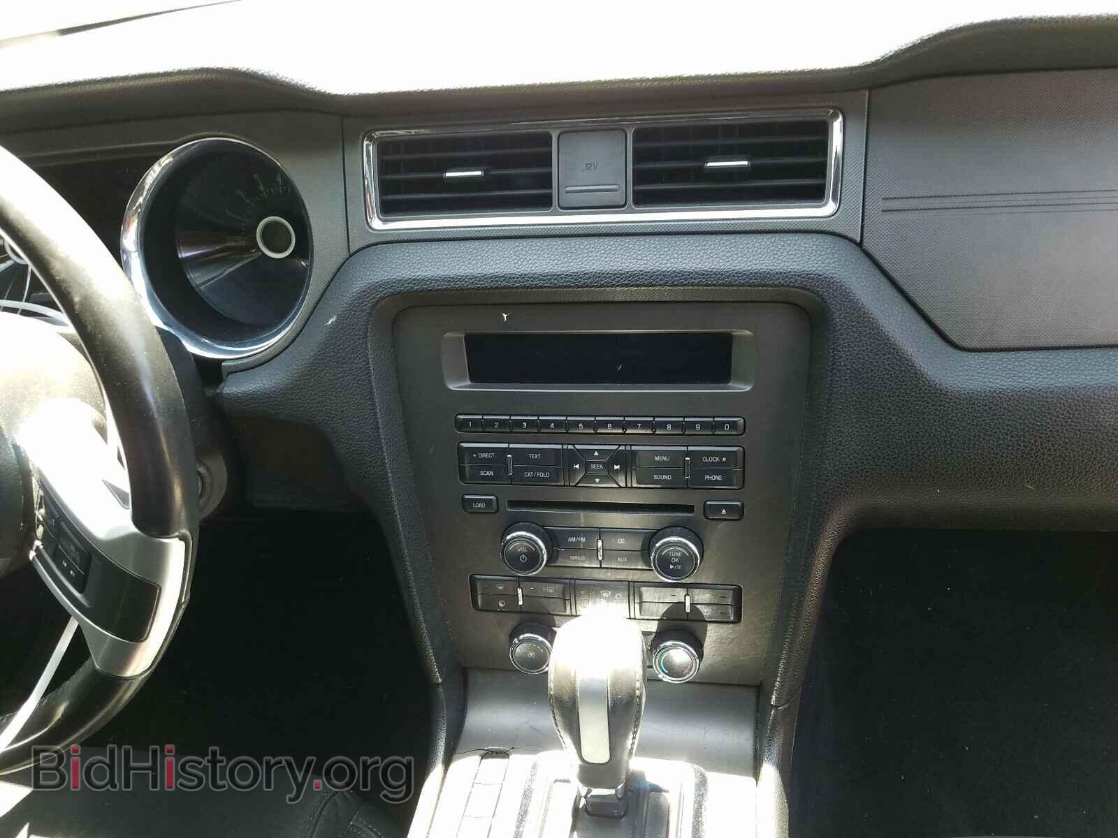 2013 FORD MUSTANG - VIN: 1ZVBP8EM2D5203802 - Фото 9