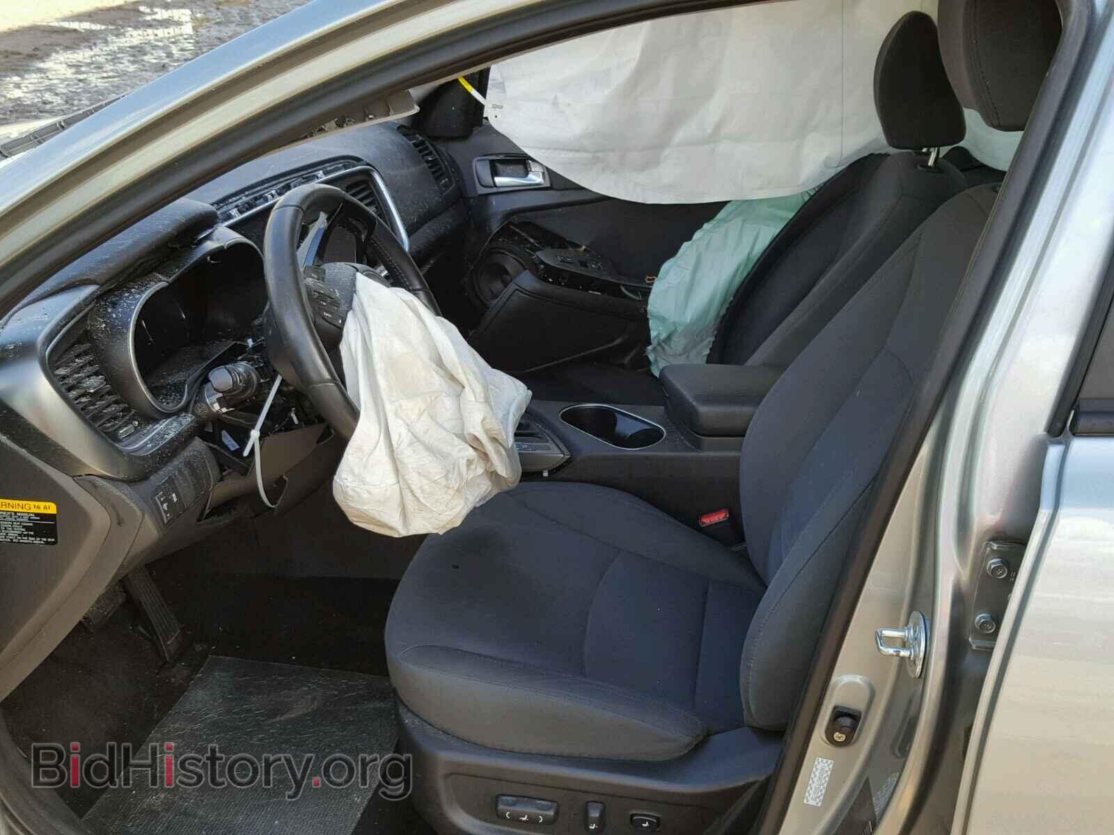 2015 KIA OPTIMA - VIN: KNAGM4AD7F5088758 - Фото 5