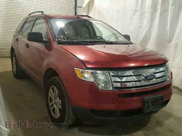 Фотография 2FMDK46C77BA33800 - FORD EDGE 2007