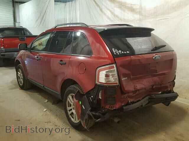 2007 FORD EDGE - VIN: 2FMDK46C77BA33800 - Фото 3