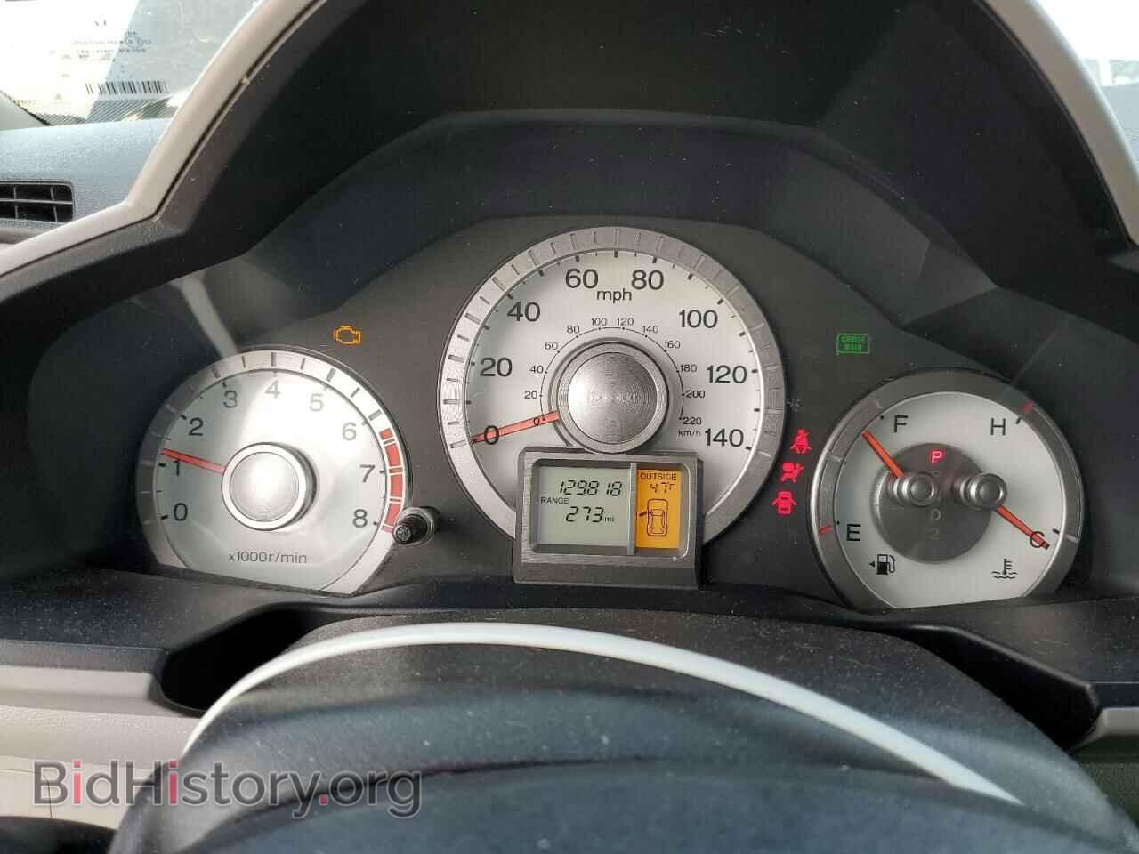 2011 HONDA PILOT - VIN: 5FNYF3H63BB051718 - Фото 9