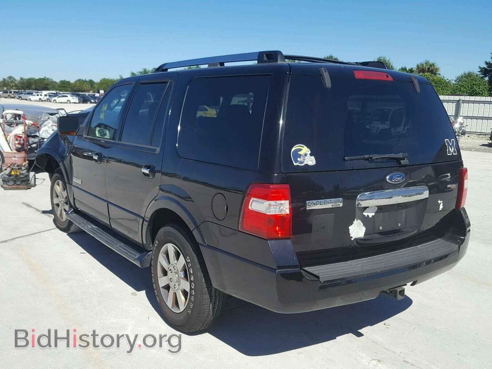2008 FORD EXPEDITION - VIN: 1FMFU20558LA87261 - Фото 3