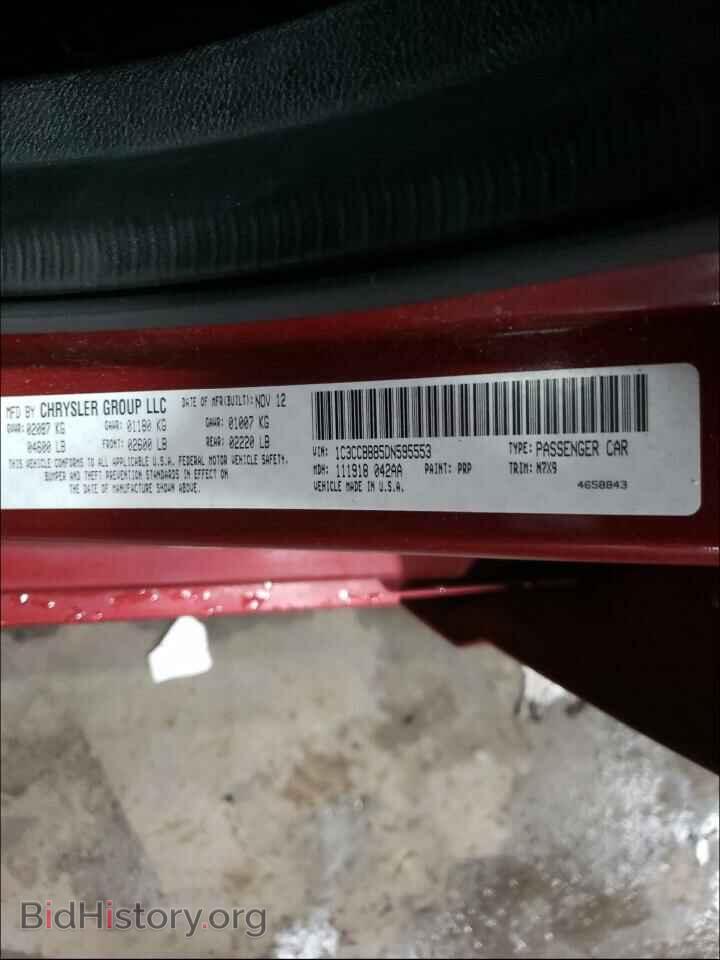 2013 CHRYSLER 200 - VIN: 1C3CCBBB5DN595553 - Фото 10