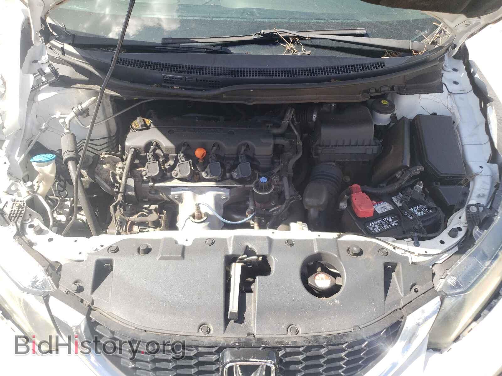 2013 HONDA CIVIC - VIN: 19XFB2F84DE008077 - Photo 7