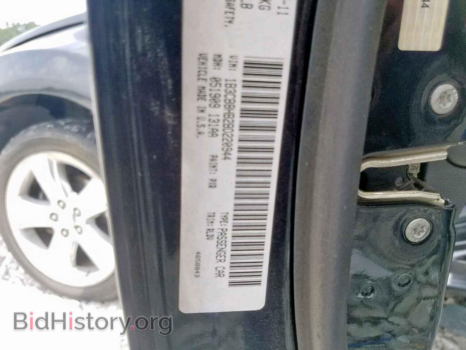2011 DODGE CALIBER - VIN: 1B3CB8HB2BD220944 - Фото 10