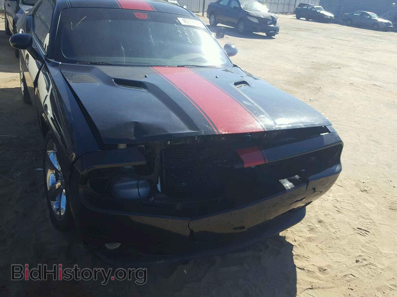 2014 DODGE CHALLENGER - VIN: 2C3CDYAG2EH137511 - Photo 7