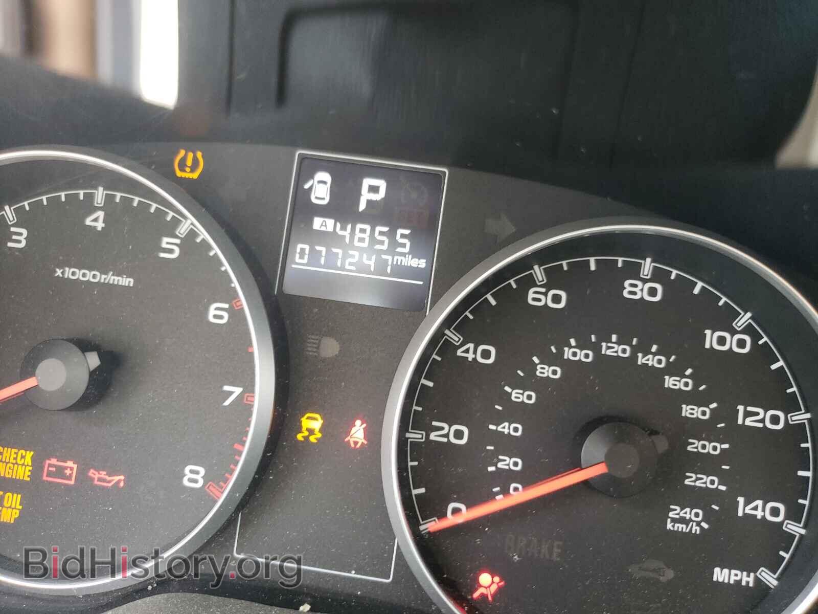 2013 SUBARU OUTBACK - VIN: 4S4BRBCC7D3283285 - Photo 8
