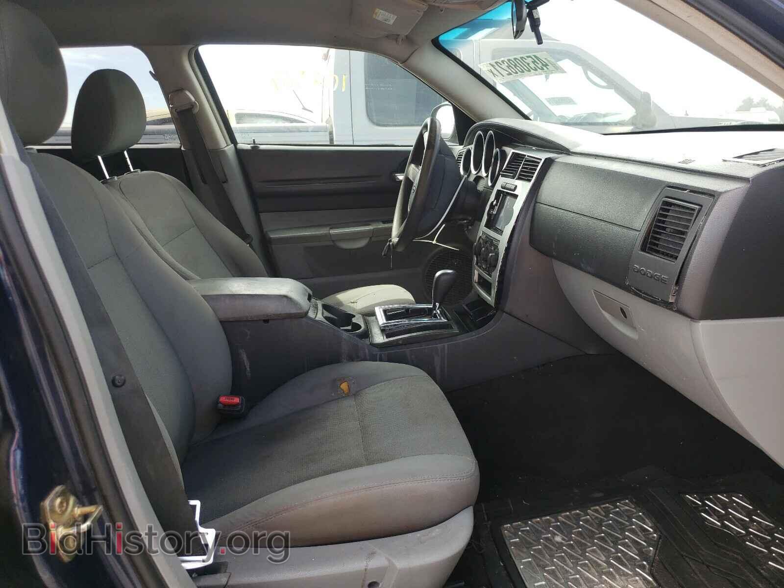 2006 DODGE MAGNUM - VIN: 2D4FV47V96H479241 - Фото 5