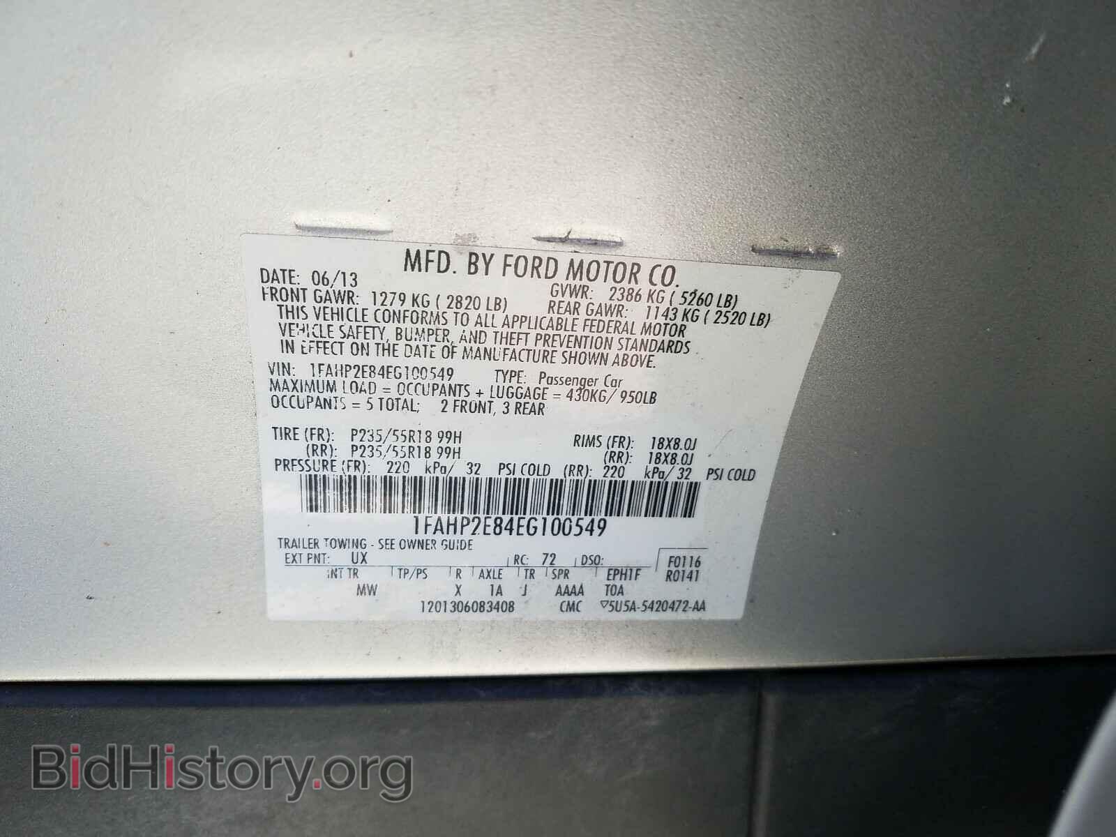 2014 FORD TAURUS - VIN: 1FAHP2E84EG100549 - Фото 10