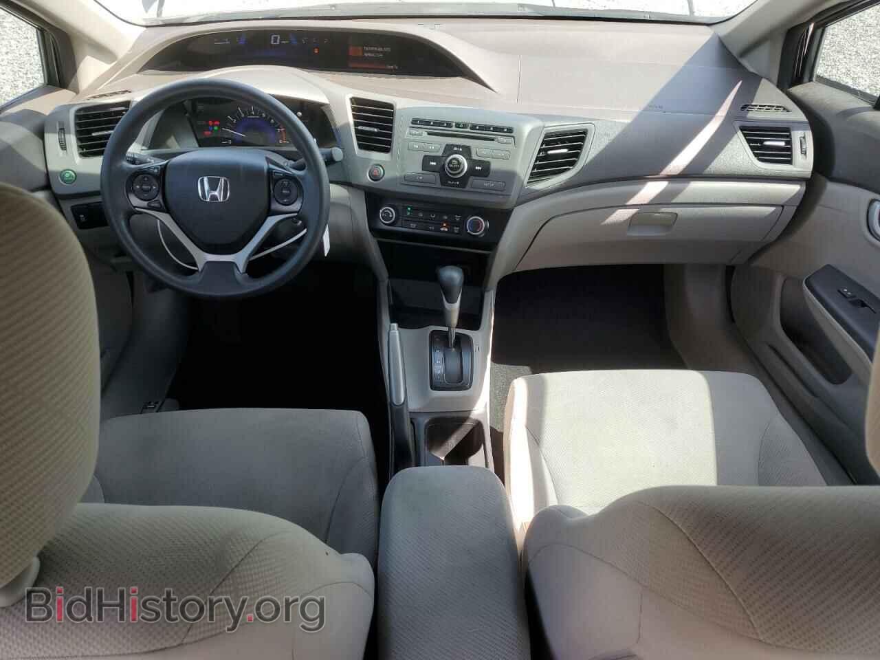 2012 HONDA CIVIC - VIN: 19XFB2F58CE388576 - Фото 8