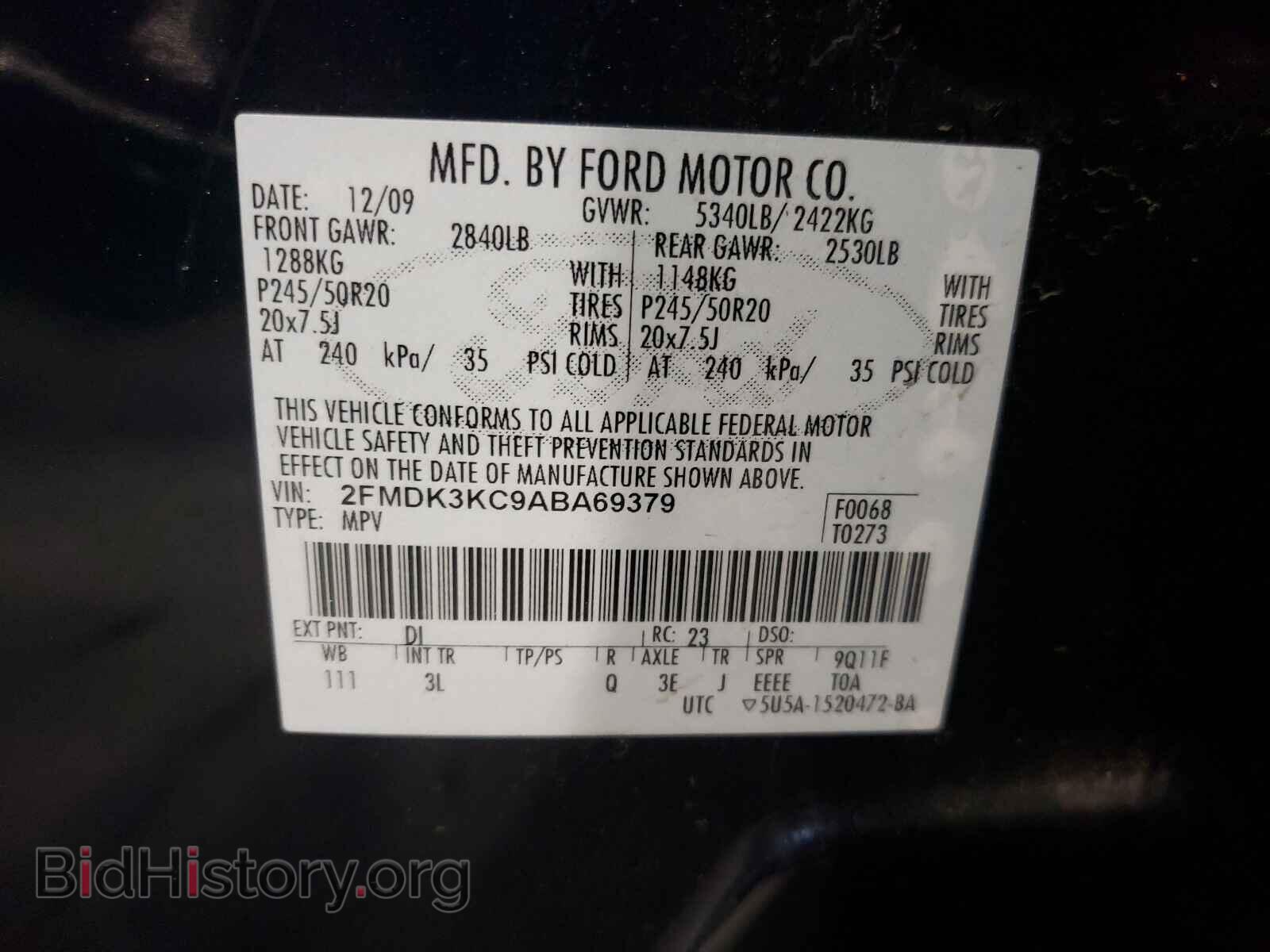 2010 FORD EDGE - VIN: 2FMDK3KC9ABA69379 - Фото 10