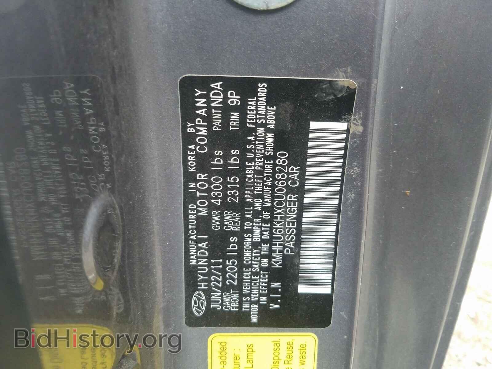 2012 HYUNDAI GENESIS - VIN: KMHHU6KHXCU068280 - Фото 10