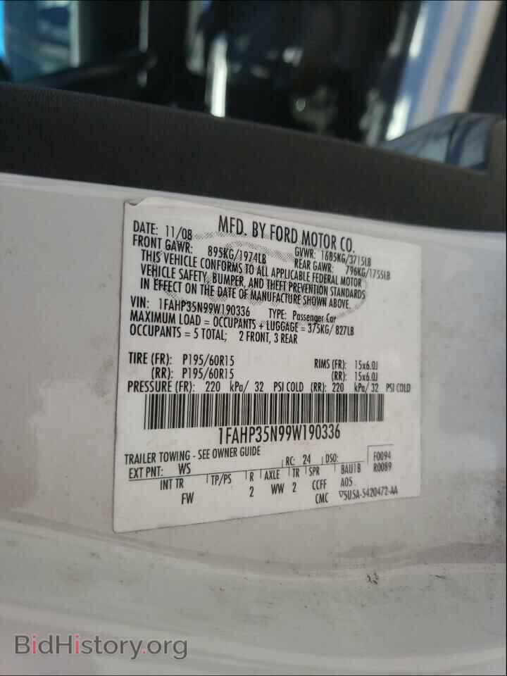 2009 FORD FOCUS - VIN: 1FAHP35N99W190336 - Фото 10