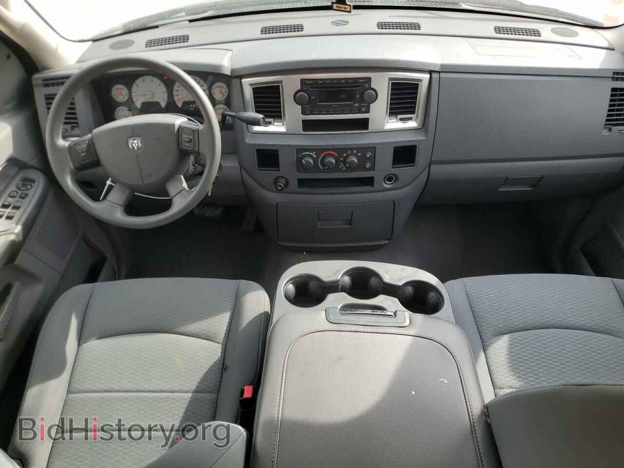 2007 DODGE RAM 1500 - VIN: 1D7HA18P97S120455 - Фото 8