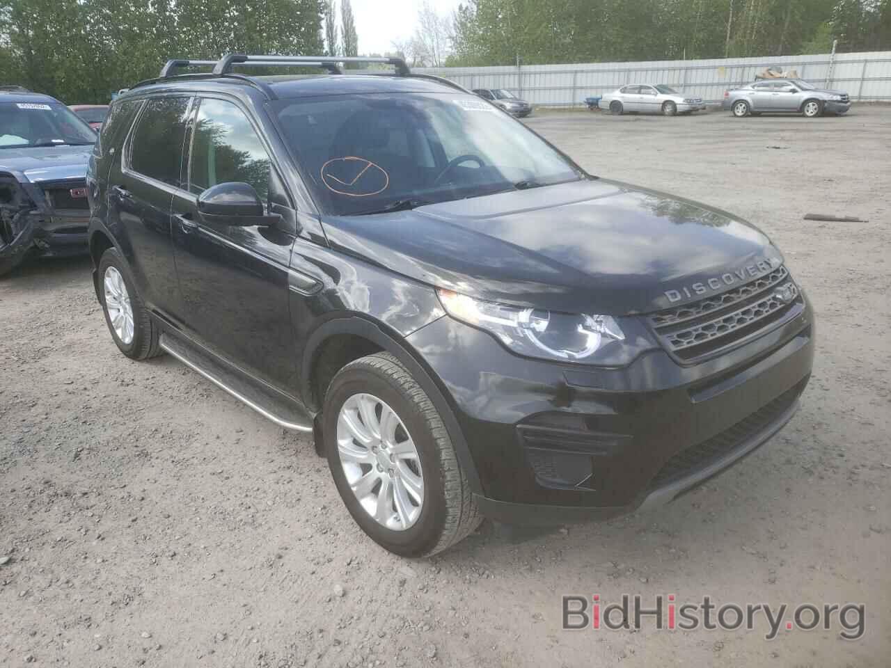 Photo SALCP2BG3FH522610 - LAND ROVER DISCOVERY 2015