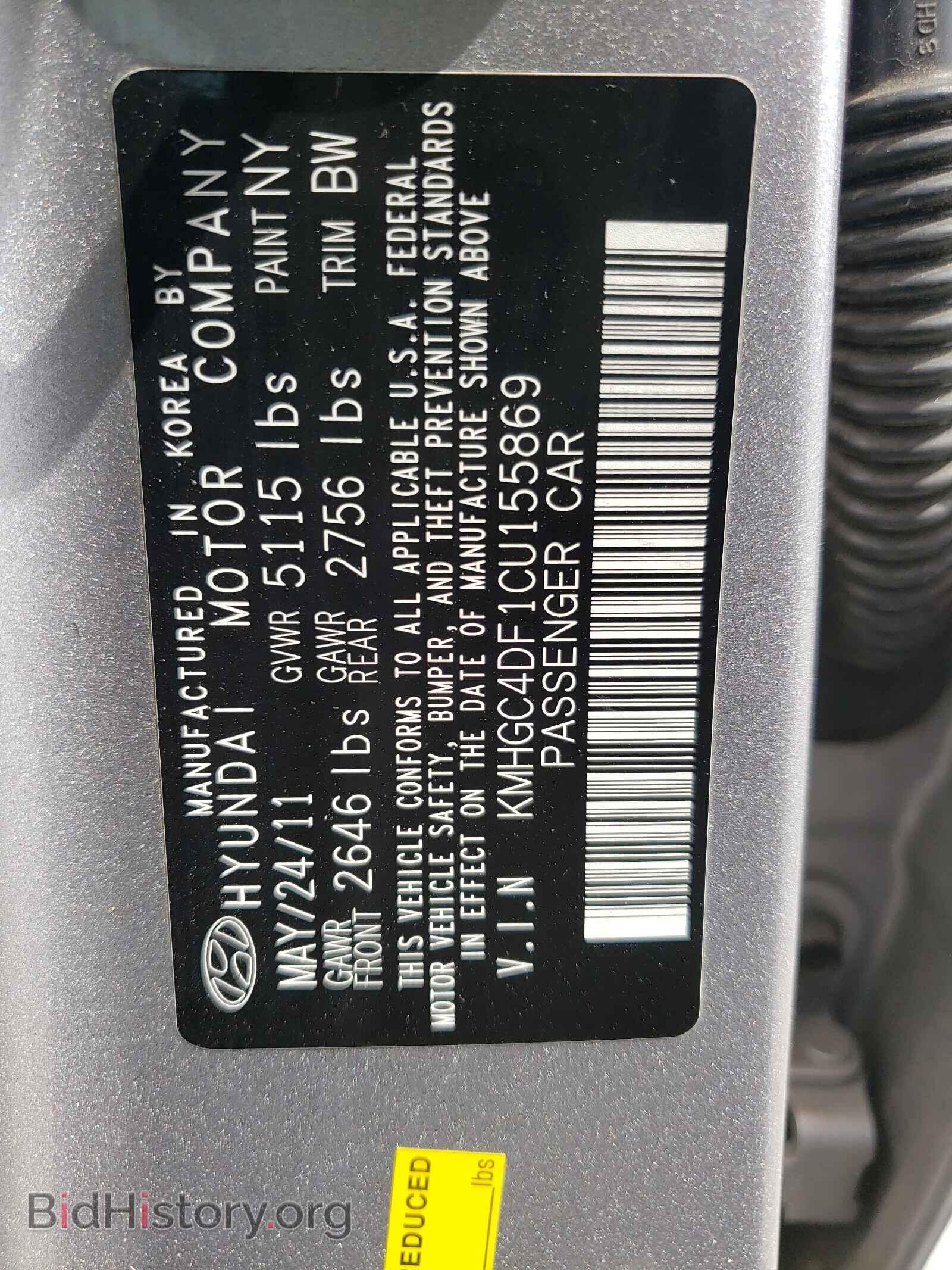 2012 HYUNDAI GENESIS - VIN: KMHGC4DF1CU155869 - Фото 10