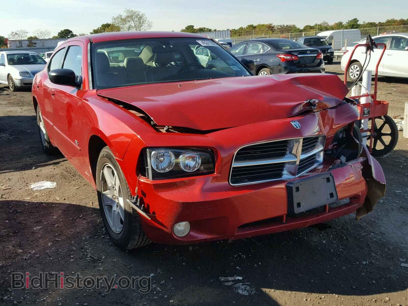 Фотография 2B3KA43G77H616758 - DODGE CHARGER 2007