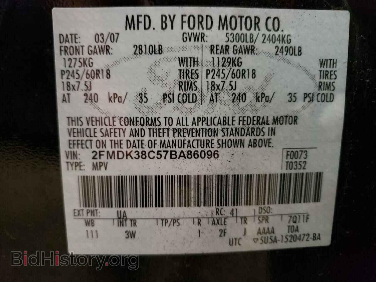 2007 FORD EDGE - VIN: 2FMDK38C57BA86096 - Фото 10