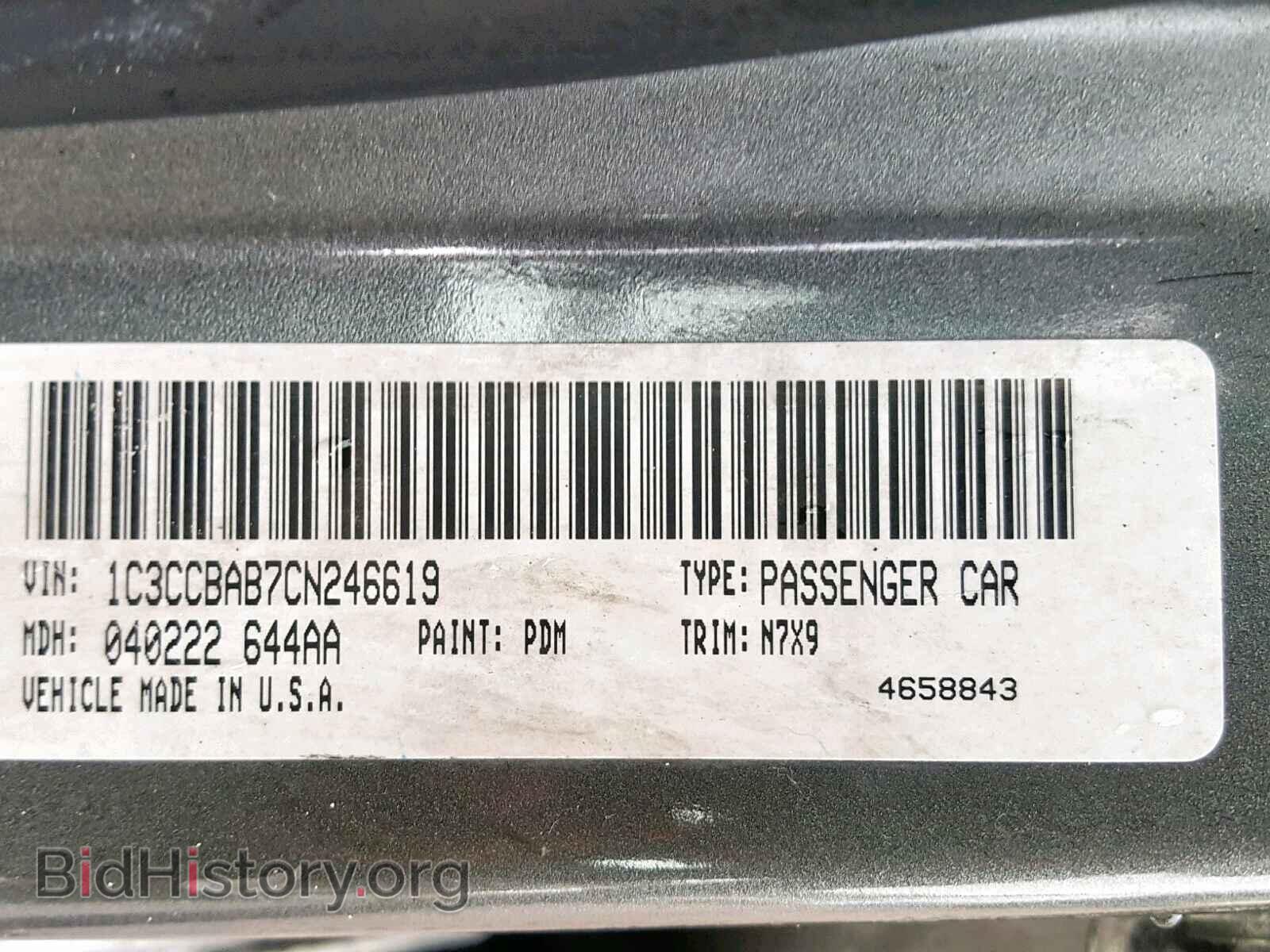 2012 CHRYSLER 200 - VIN: 1C3CCBAB7CN246619 - Фото 10