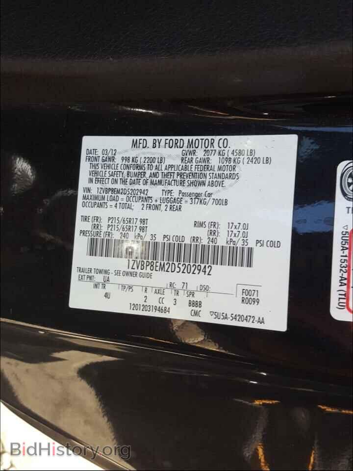 2013 FORD MUSTANG - VIN: 1ZVBP8EM2D5202942 - Фото 10