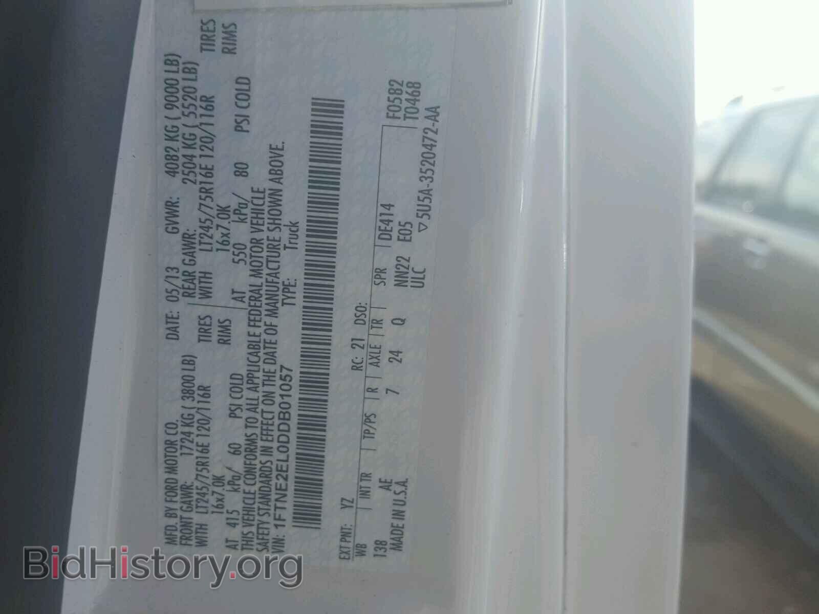 2013 FORD ECONOLINE - VIN: 1FTNE2EL0DDB01057 - Фото 10