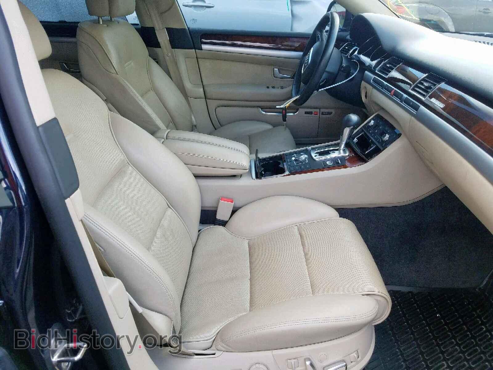 2010 AUDI A8 - VIN: WAURVAFAXAN004041 - Фото 5