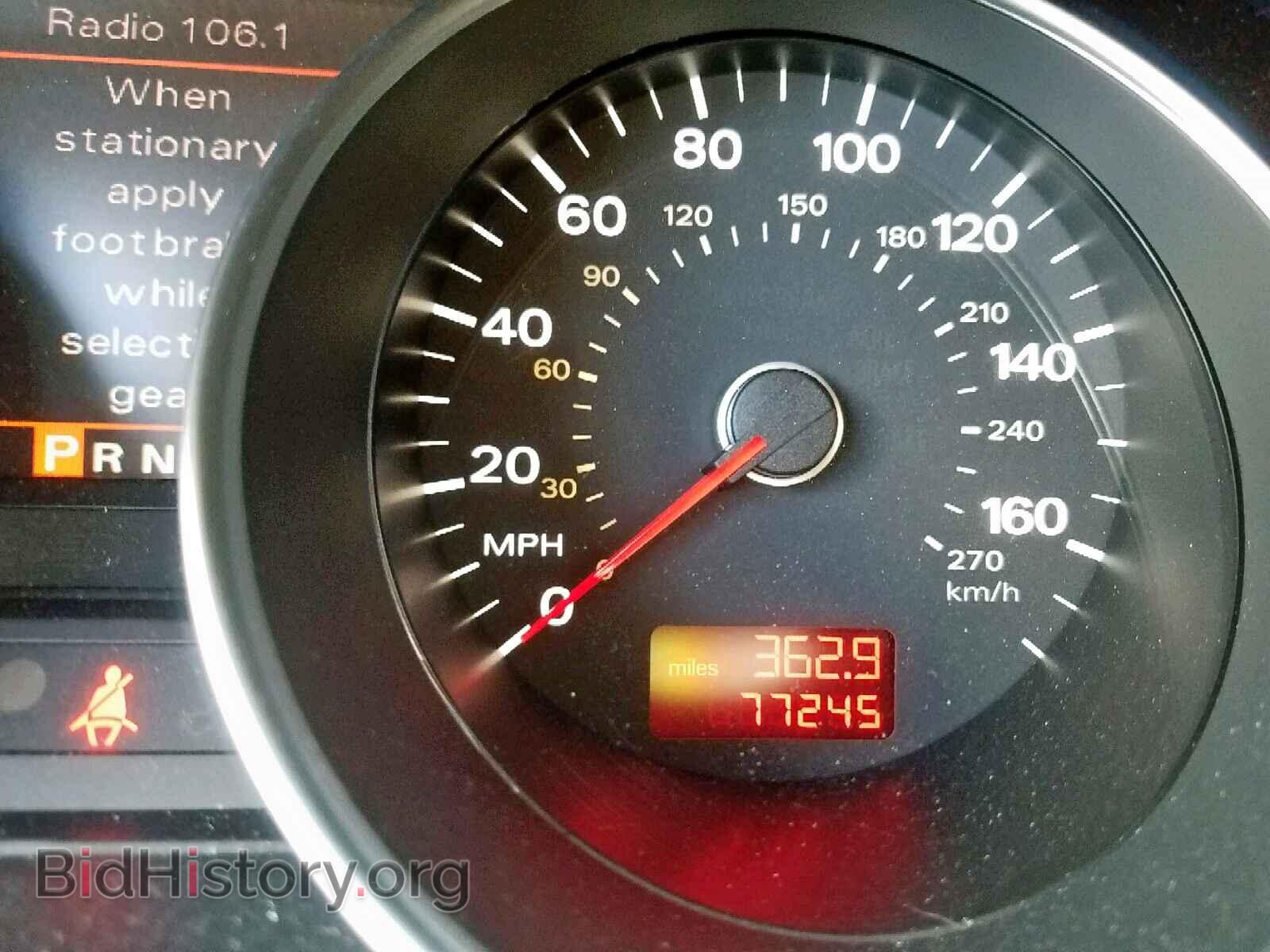 2010 AUDI A8 - VIN: WAURVAFAXAN004041 - Фото 8