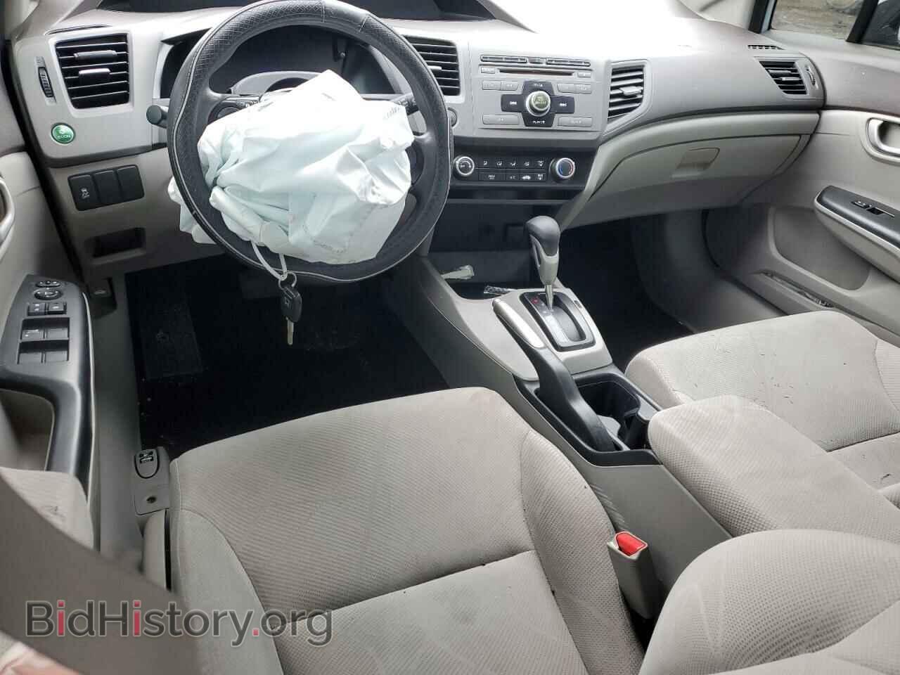 2012 HONDA CIVIC - VIN: 2HGFB2F59CH530102 - Фото 8
