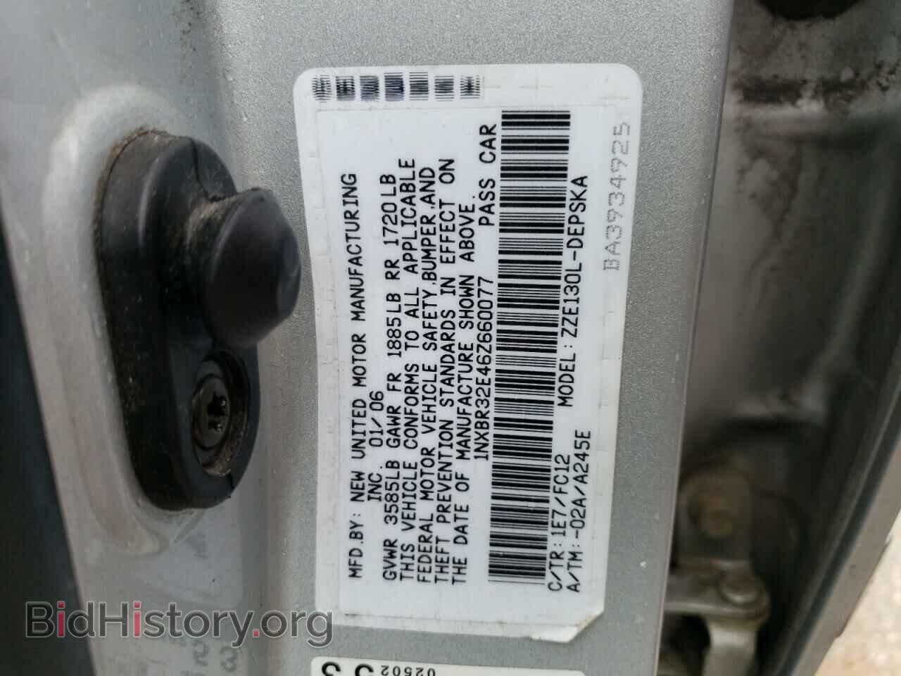 2006 TOYOTA COROLLA - VIN: 1NXBR32E46Z660077 - Фото 12