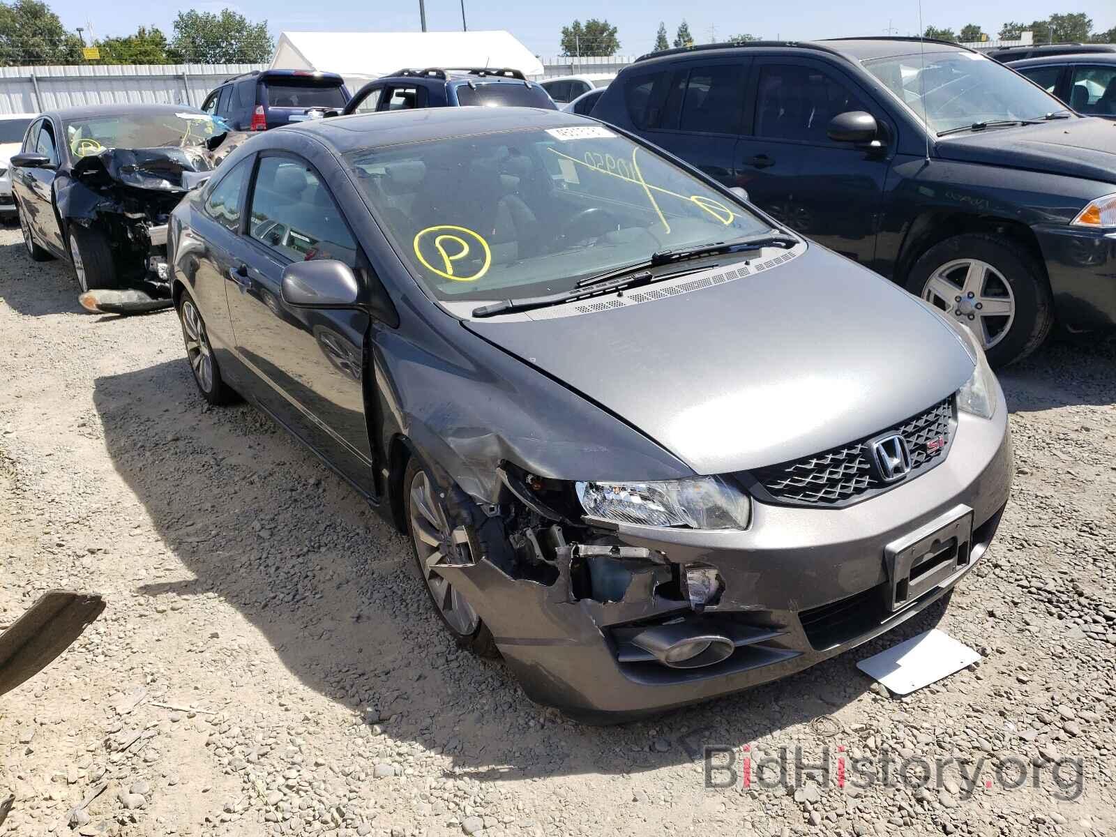 Photo 2HGFG21559H702546 - HONDA CIVIC 2009