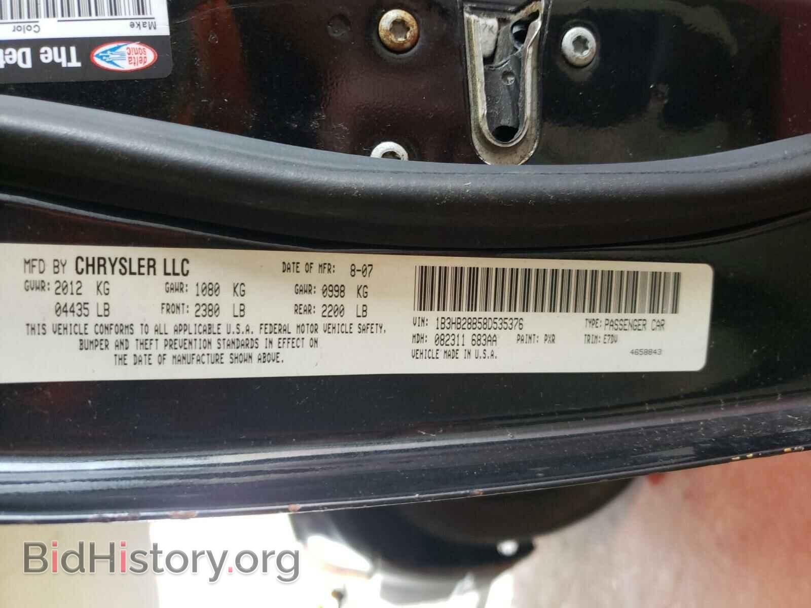 2008 DODGE CALIBER - VIN: 1B3HB28B58D535376 - Photo 10