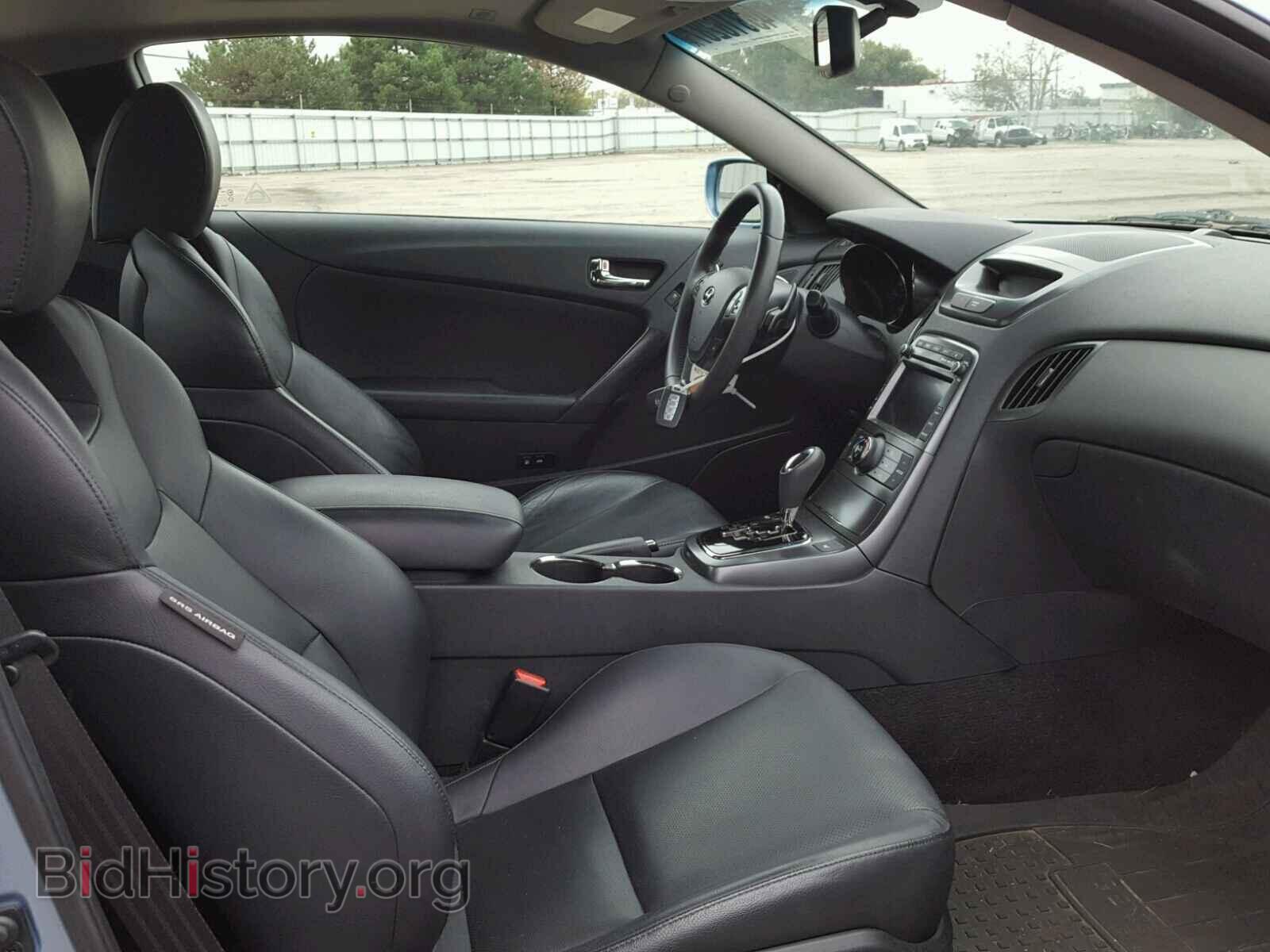 2012 HYUNDAI GENESIS - VIN: KMHHU6KH4CU071272 - Фото 5