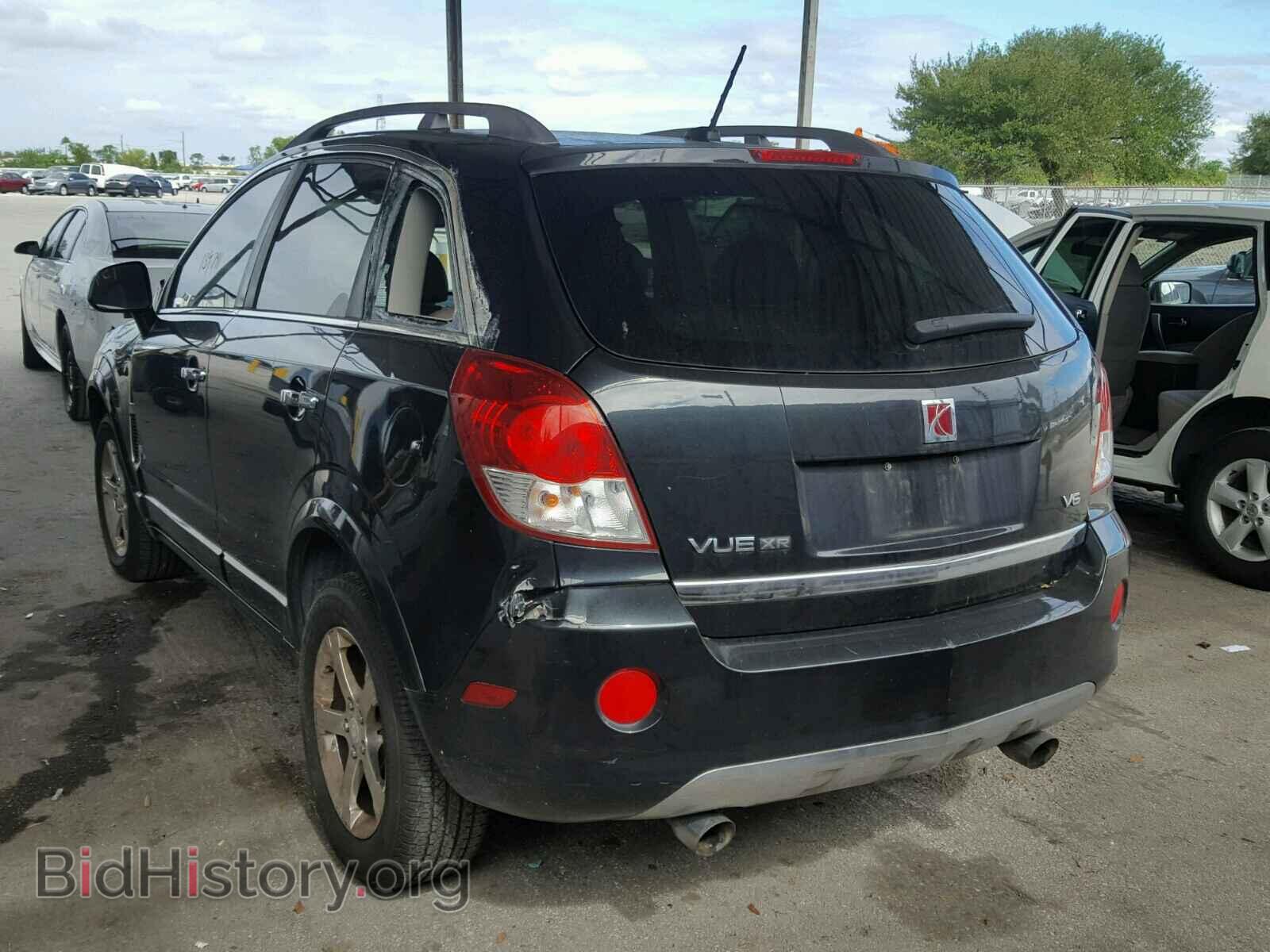 2008 SATURN VUE - VIN: 3GSCL537X8S706122 - Photo 3