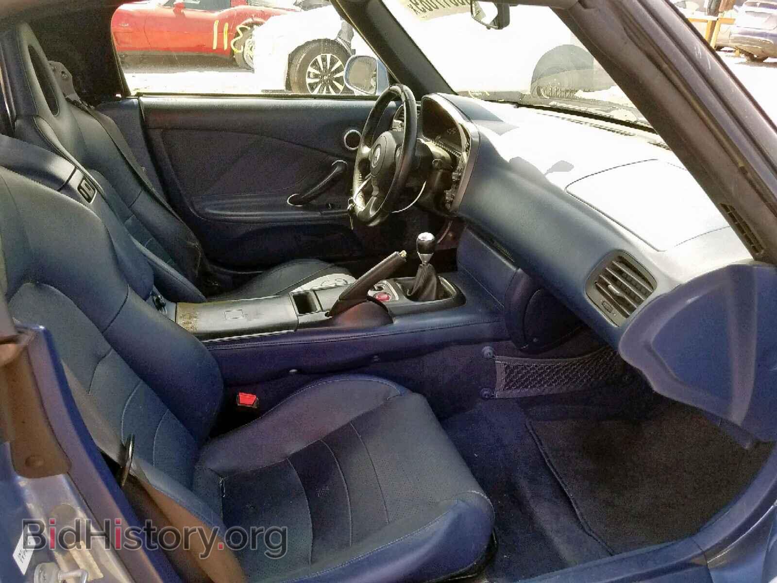 2002 HONDA S2000 - VIN: JHMAP11402T005688 - Фото 5