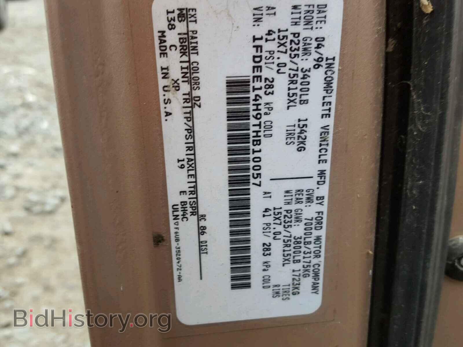 1996 FORD ECONOLINE - VIN: 1FDEE14H9THB10057 - Photo 10